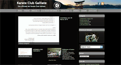 Desktop Screenshot of karateclubgalliate.org